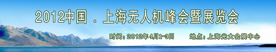 2012йϺ˻չ