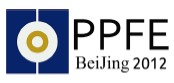 PPFE2012第三届中国(北京)国际压力管道、管件设备展览会暨论坛