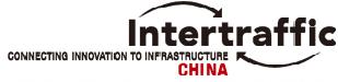 2012北京国际交通工程技术与设施展览会