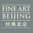 艺术北京2012经典艺术博览会