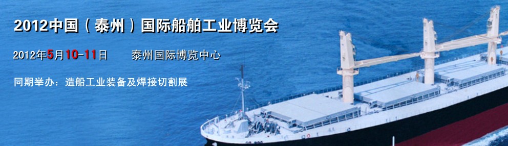 2012й̩ݣʴҵ