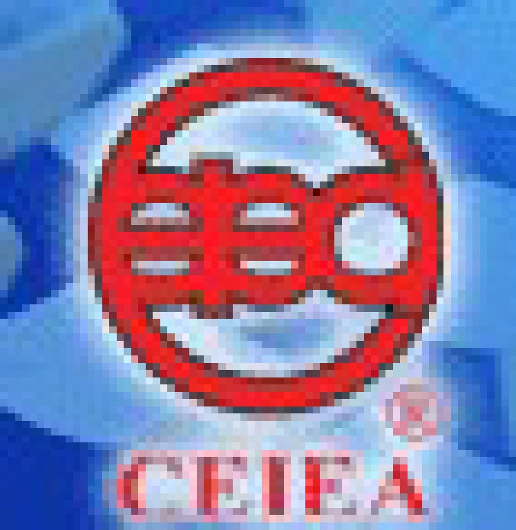 2011第61届中国教学仪器设备展示会