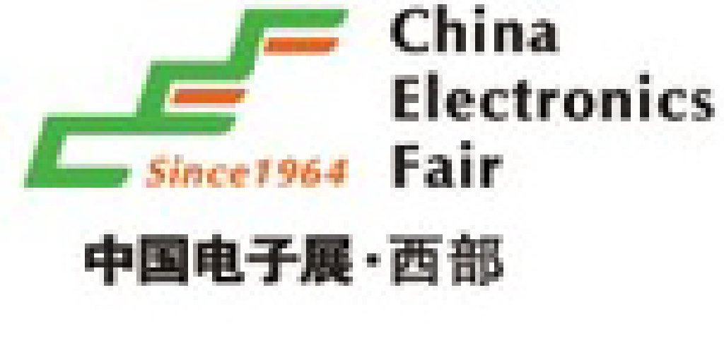 2011年中国(西安)电子展