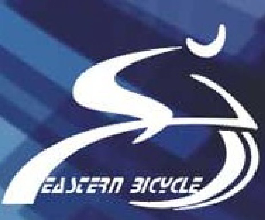 2011第二届中国东方国际自行车电动车博览会