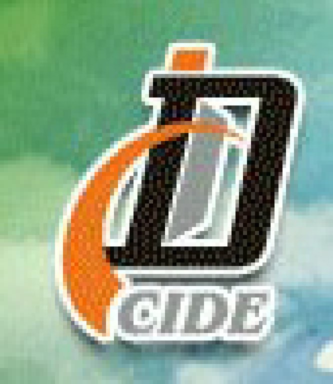 2012第十一届中国国际门业展览会