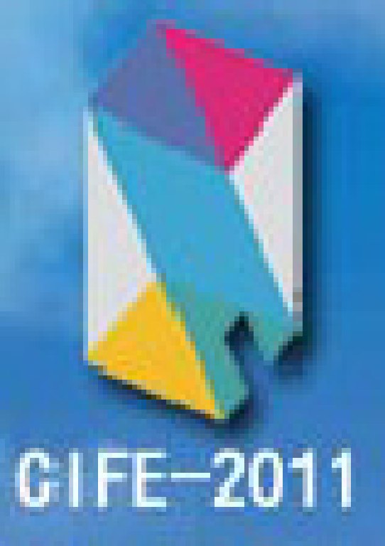2011中国上海国际门窗幕墙展览会