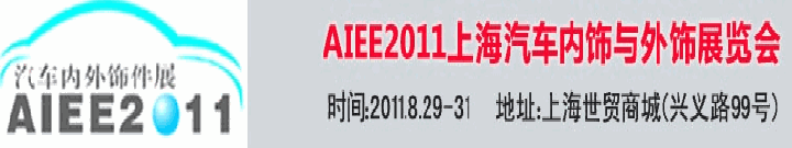 2011Ϻչ