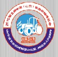 2011第六届中国(山东)农业机械展览会
