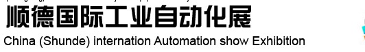 2013˳¹ʹҵԶչ