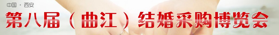 2013ڰ˽죨ɹ