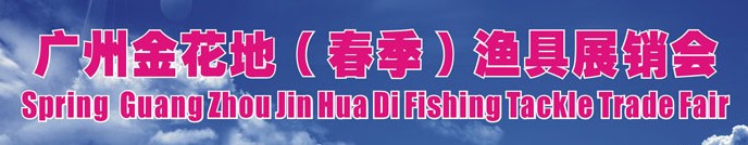 2013ݽ𻨵չ