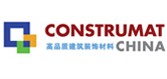 2012中国国际精品建筑装饰博览会及欧洲精品建筑装饰博览会