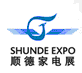 2012第12届中国顺德国际家用电器博览会