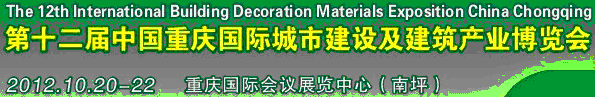 2013ʮйн輰ҵ