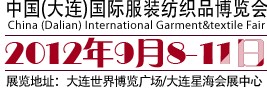 2012߽й()ʷװ֯Ʒ