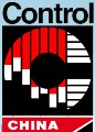 2012质量安全监控系统设备及仪器仪表展览会