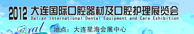 2012ʿǻļǻչ