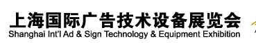 2012ڶʮϺʹ漼豸չ