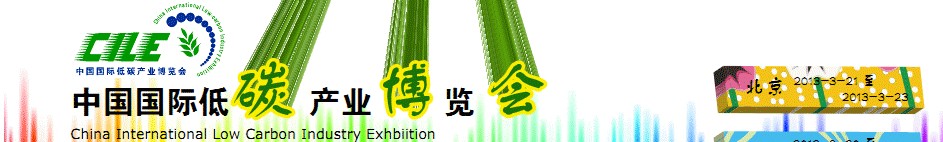 2012йʵ̼ҵ