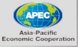 2012第七届APEC中小企业技术交流暨展览会