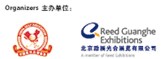 2013年第12届中国高尔夫球博览会(北京)