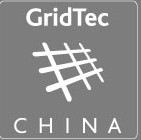 2013中国国际智能电网技术和设备展览会