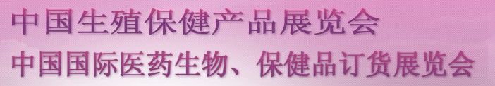 2012＾18йֳƷչ