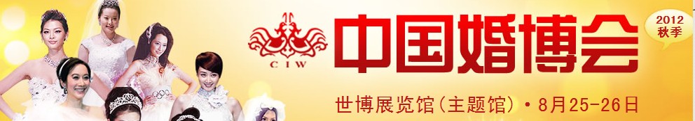2012＾йϺʻ鲩
