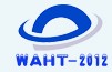 2012中国(北京)国际劳动防护用品展览会暨论坛