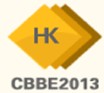 2013第十届中国(北京)国际烘焙展览会