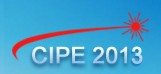 2013第五届中国北京国际光电展览会