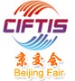 2013中国(北京)国际服务贸易交易会