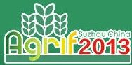 2013第十二届苏州优质农产品交易会