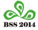 2014北京国际喷印雕刻标识技术展览会