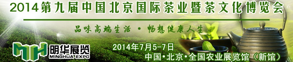 2014ھŽйʲҵ߲Ļ