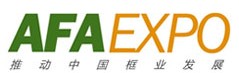2014第三届中国北京艺术与框业展览会