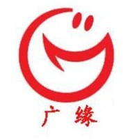 2014中部(郑州)春季珠宝及工艺品展览会