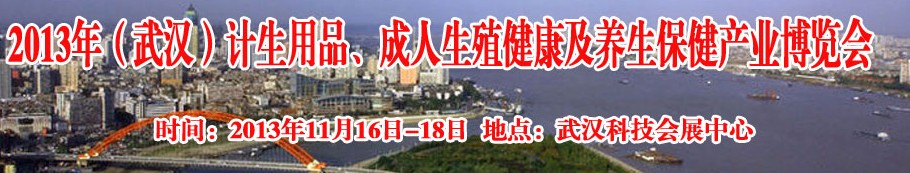 2013꣨人Ʒֳ