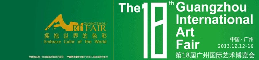 201318ݹ