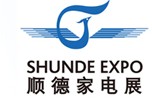 2014第14届中国顺德国际家用电器博览会