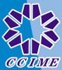 2014第七届长春数控机床工模具展览会