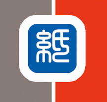 2014山东(国际)制浆造纸技术及装备展览会