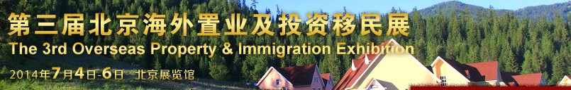 2014챱ҵͶչ