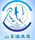 2014山东渔具展及户外用品展览会
