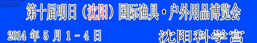 2014ʮ()ߡƷ