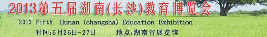 2013Ͻ
