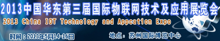2013йӦչᣨݣ