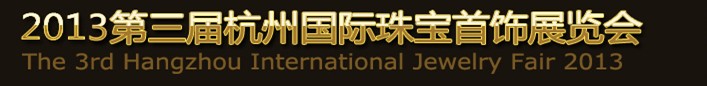 2013캼ݹ鱦չ