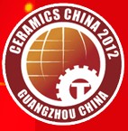 2014第二十七届中国国际陶瓷技术装备及建筑陶瓷卫生洁具产品展览会