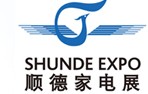 2013第13届中国顺德国际家用电器博览会